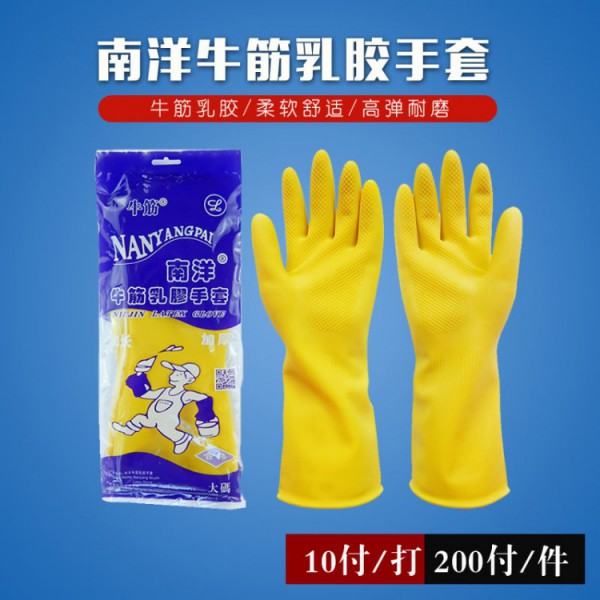 南洋牌家用乳膠香蕉视频入口